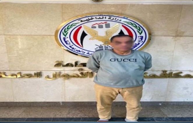 ضبط عاطل بالنصب على المواطنين بزعم توفير فرص عمل بالقليوبية